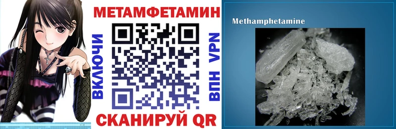магазин  наркотиков  Пудож  Amphetamine 97% 