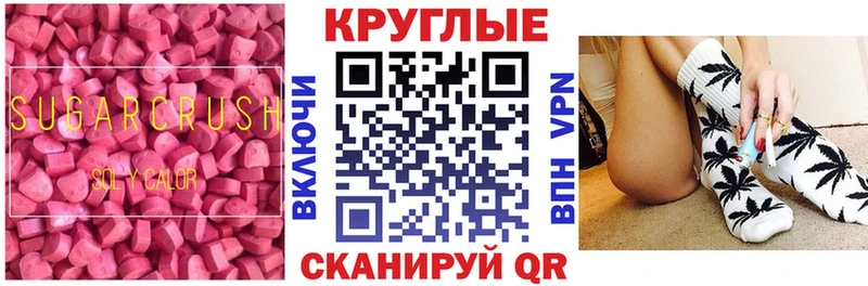продажа наркотиков  Пудож  сайты даркнета как зайти  Ecstasy 250 мг 