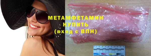 мдпв Тутаев