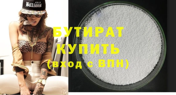 мдпв Тутаев