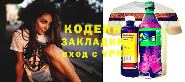 кокаин Тында