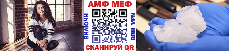 где найти наркотики  Пудож  Первитин винт 