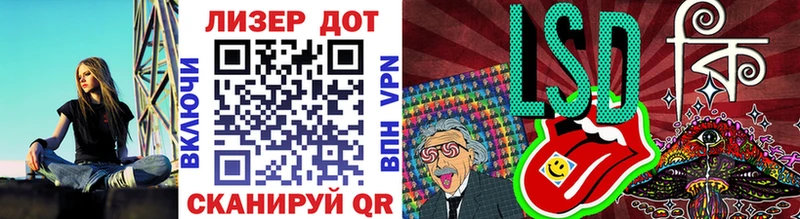 Наркотические марки 1,5мг Пудож