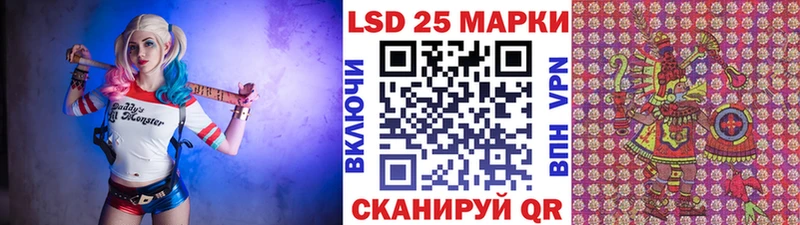 наркотики  darknet состав  Марки NBOMe 1,8мг  Пудож 
