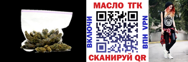 ОМГ ОМГ как зайти  Пудож  Дистиллят ТГК жижа  продажа наркотиков 