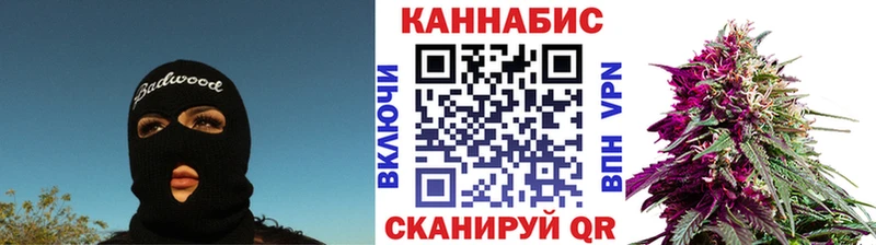 магазин Пудож hydra ССЫЛКА Конопля тримм